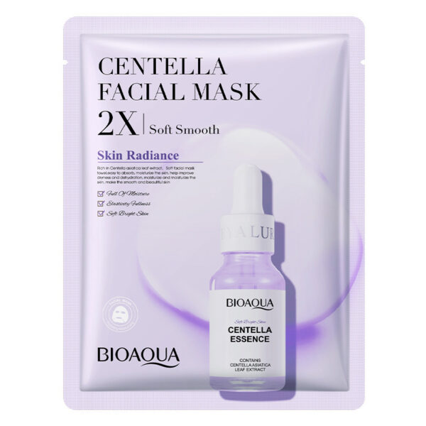 Collagen Face Mask Moisturizing Firming Face Sheet Mask Hyaluronic Acid Facial Masks Beauty Skin Care Gel Skin Care - Image 3