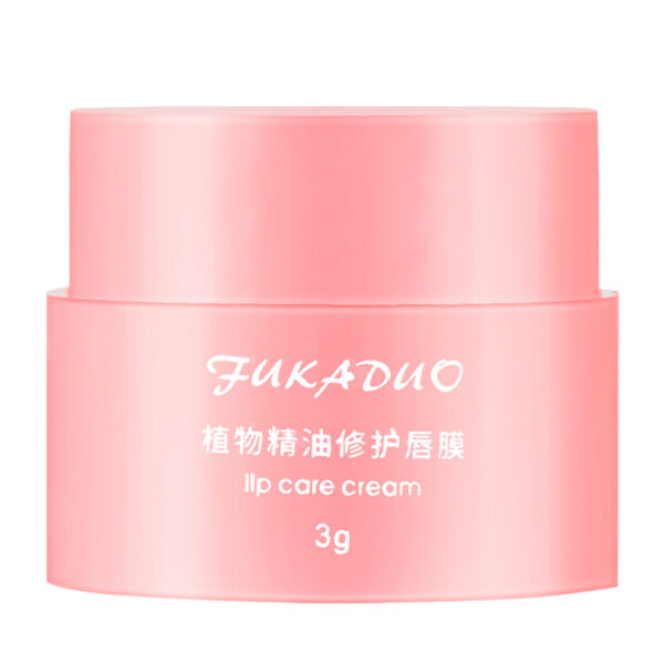 Jelly Lip Mask Moisturizing Lip Care - Image 4